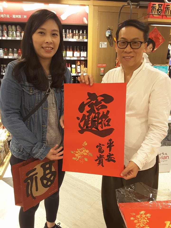 誠品書店-活動花絮