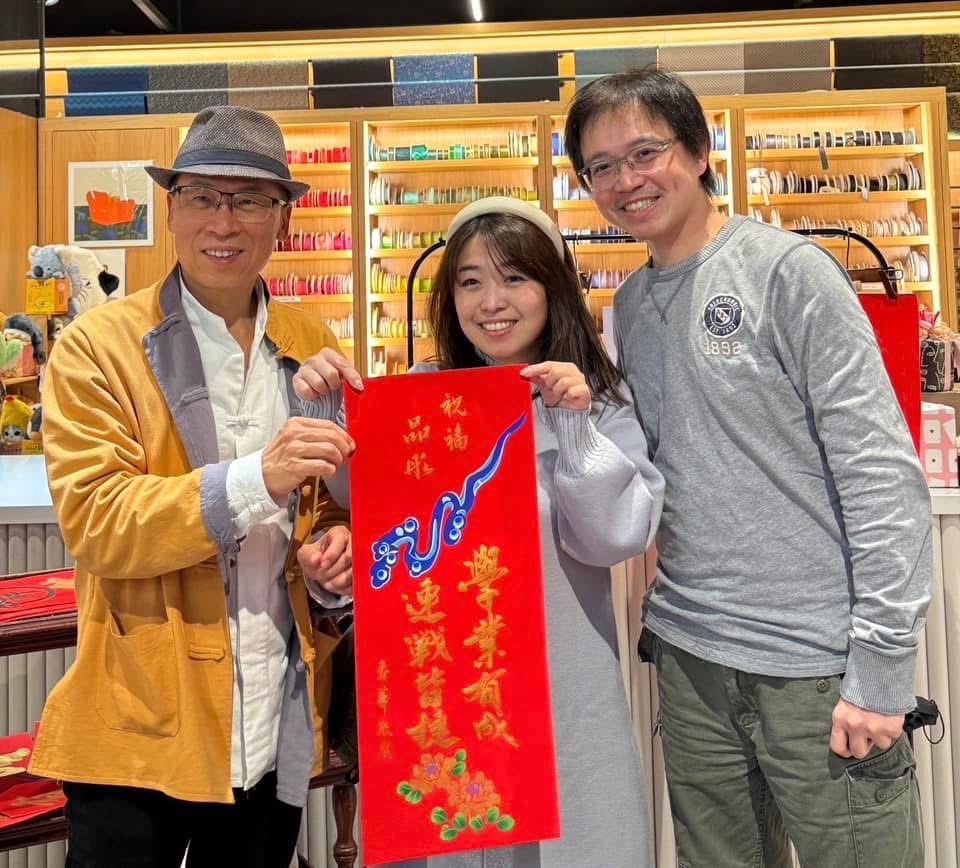 誠品書店-活動花絮