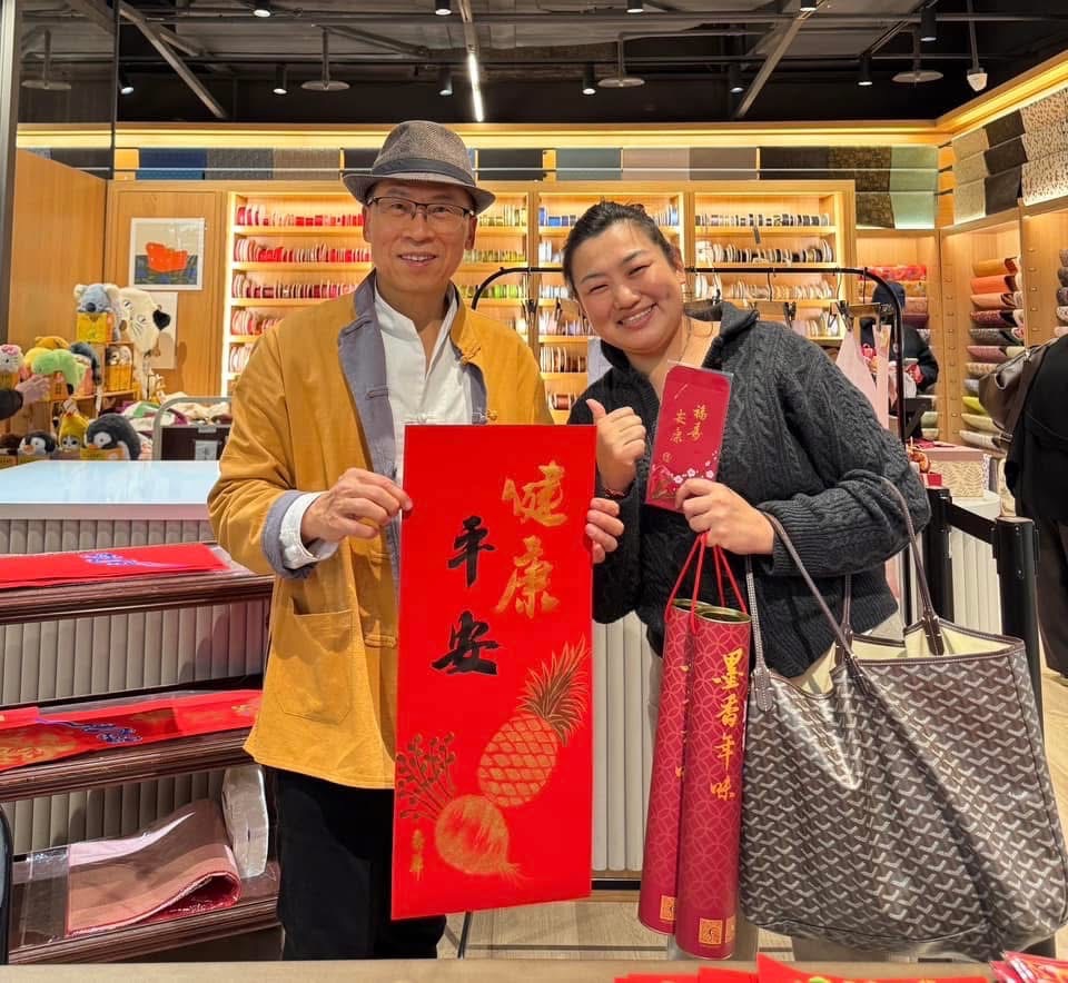 誠品書店-活動花絮