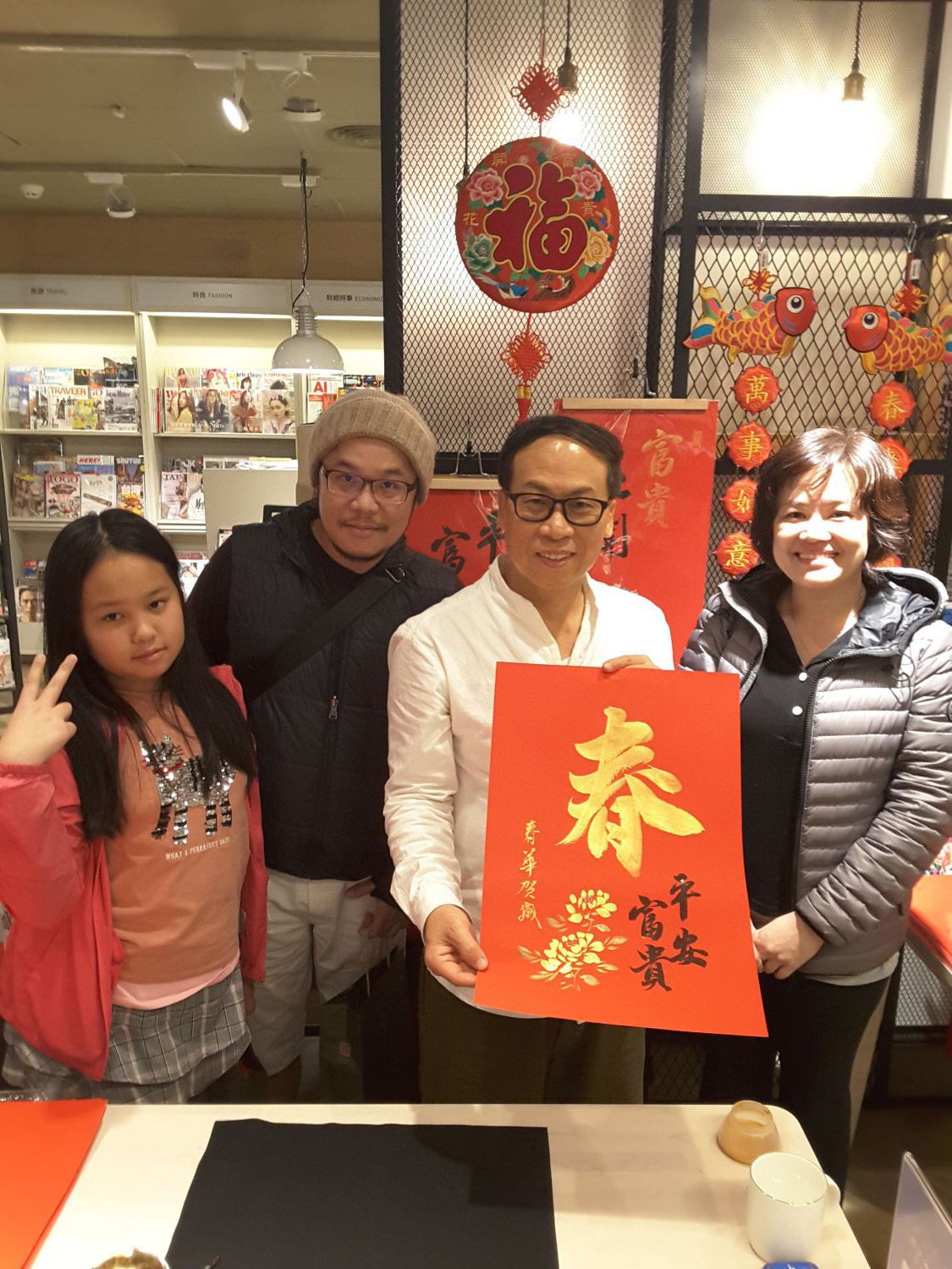 誠品書店-活動花絮