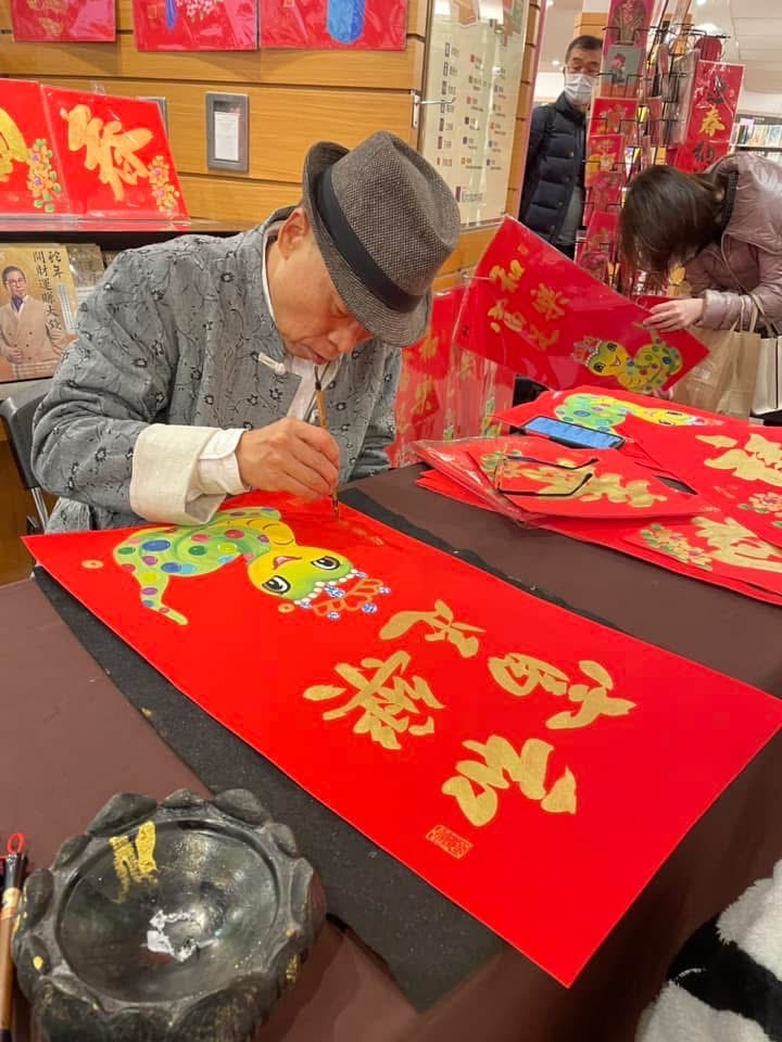 紀伊國屋書店-活動花絮