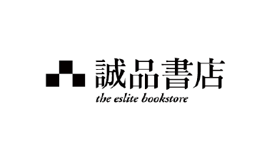 誠品書店